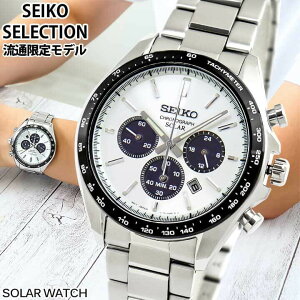 y񂹁z ZCR[ ZNV SEIKO SELECTION SBPY165 Y v rv \[[ NmOt p_  zCg  ubN ʌ胂f av[g j ގ U v F