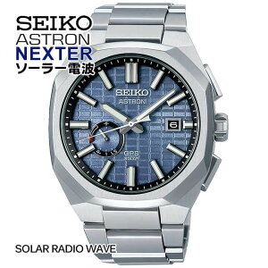 y񂹁zSEIKO ZCR[ ASTRON AXg NEXTER lNX^[ SBXD013 Y rv v `^ IN^S p` \[[GPSqdgC Vo[ SEIKOGBRAVbvpf a