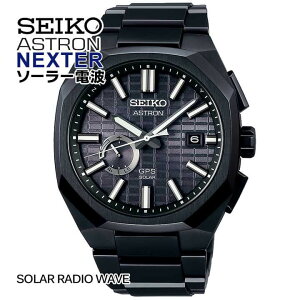 y񂹁zSEIKO ZCR[ ASTRON AXg NEXTER lNX^[ SBXD015 Y rv v `^ IN^S p` \[[GPSqdgC  ubN RAVbvpf av