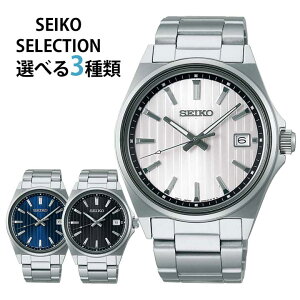 y񂹁zZCR[ ZNV SEIKO SELECTION Y v rv Vbvpf SV[Y Vo[  zCg  ubN  u[ SBTH001 SBTH003 SBTH005 j ގ U v FB 
