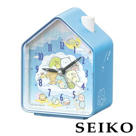 セイコー SEIKO セイコークロック キャラクター 時計 置時計 目覚まし時計 すみっコぐらし CQ166L 家型 アナログ 青 ブルー 水色 キャラ キッズ 子供 女の子 娘 女子 誕生日プレゼント 小学生 小学校 卒園祝い 入学祝い 友達 娘 ギフト おしゃれ かわいい