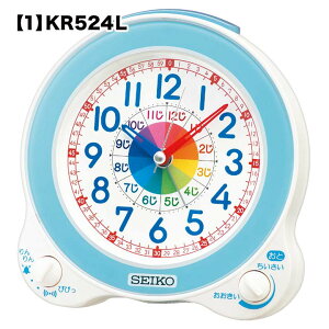 SEIKO ZCR[NbN m玞v ₷ q j̎q ̎q KR524L KR524P LbY  F u[ sN ڊo܂ ڊo ߂܂ uv ǂݕ wKv ׋ wZ w wj