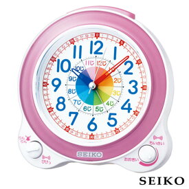 SEIKO セイコークロック 知育時計 国内正規品 KR887P キッズ ピンク 目覚まし 目覚し めざまし 置き時計 読み方 学習 勉強 初めて 入学祝い 卒園祝い 誕生日プレゼント 子供 女の子 クリスマスプレゼント 小学生