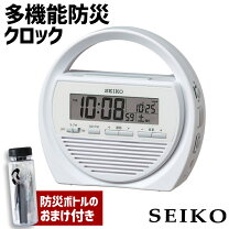 楽天市場】セイコー seiko 懐中電灯の通販