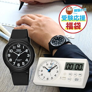 X[p[Z[  wK^C}[ ׋^C}[ 󌱗pv  rv 󌱐ObY 󌱗p v ڊo܂v SEIKO ZCR[NbN wKv KR521W V`Y Q&Q \[[ rv 