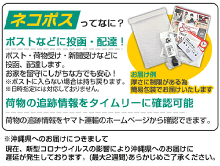 楽天市場 ネコポス送料無料 シチズン Q Q 腕時計 レディース キッズ ウォッチ Peanuts スヌーピー Snoopy Citizen 国内正規品 子供用 学校 学生 中学生 高校生 就職祝い 入学祝い 卒業祝い 誕生日プレゼント 女性 彼女 友達 娘 ギフト ブランド腕時計通販の加藤時計店