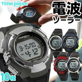 楽天市場 電波 ソーラー 腕時計 レディース テイスト 腕時計 スポーツ の通販 楽天市場 電波 ソーラー 腕時計 レディース テイスト 腕時計 スポーツ の通販