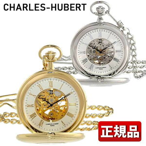 y񂹁z`[Yq[o[g CHARLES-HUBERT v _un^[ AeB[N JjJ 芪 Y fB[X 3953-W 3953-G Ki AiO  S[h  Vo[ a
