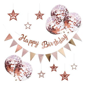 D o[ K[h t ̎q j̎q a o[XfC EFfBO 1000~ 1,000~|bL }\ p[eBfR[V   ȒPDIY o