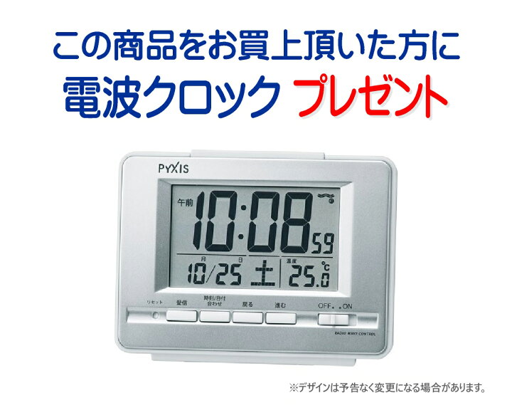 楽天市場】【2000円OFFクーポン☆お買い物マラソン☆4/17・9:59まで 