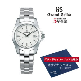 楽天市場 グランドセイコー レディースの通販