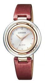 シチズン エル CITIZEN L 正規メーカー延長保証付き EM0669-21X 国内正規品 腕時計