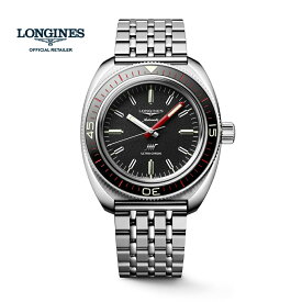 ロンジン LONGINES L2.836.4.52.9 ロンジン ウルトラ-クロン ボックスエディション 国内正規品 腕時計