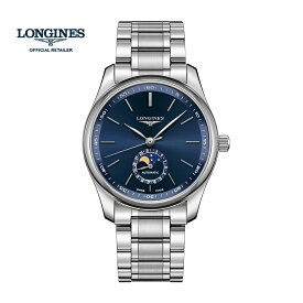 ロンジン LONGINES L2.909.4.92.6 ロンジン マスターコレクション 国内正規品 腕時計