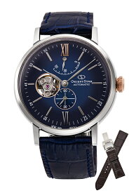 オリエントスター ORIENT STAR RK-AV0012L クラシックセミスケルトン プレステージショップ限定モデル 限定400本 国内正規品 腕時計