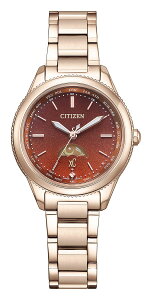 NXV[ XC V`Y CITIZEN K[J[ۏؕt EE1004-73W GREhCu dgv daichi collection Ki rv