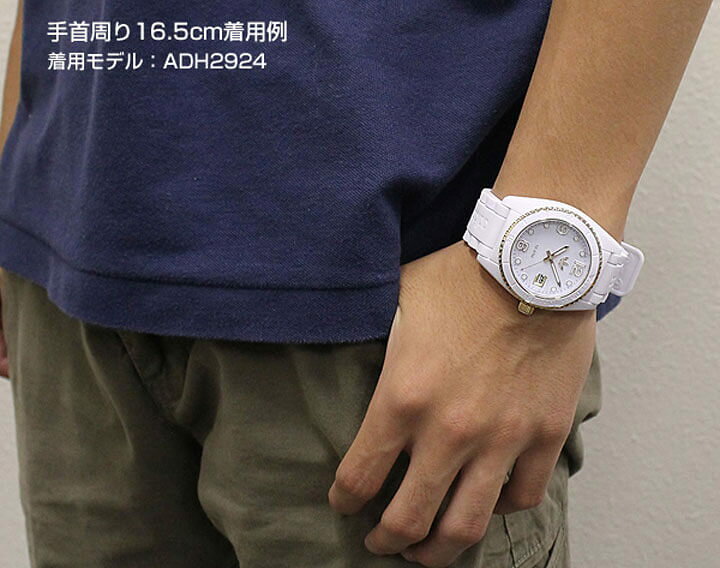 楽天市場 アディダス Adidas Originals Adh2924 人気シリーズ Brisbane ブリスベン ストラップ ラバーベルト ペアにも メンズ レディース 腕時計時計 白 ホワイト ゴールド海外モデル 誕生日プレゼント 男性 女性 バレンタイン ギフト 加藤時計店 Gショック楽天市場店