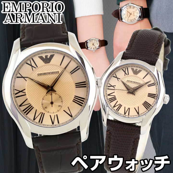 楽天市場】EMPORIO ARMANI エンポリオアルマーニ AR9110 腕時計