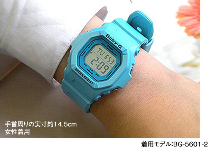楽天市場】CASIO カシオ Baby-G ベビーG ベイビージー レディース 