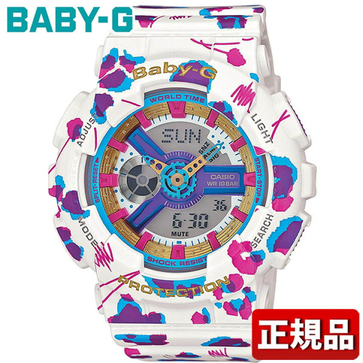 楽天市場】CASIO カシオ BABY-G BA110 ベビーG ベイビージー Flower 