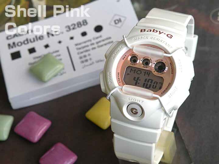 楽天市場】CASIO カシオ Baby-G ベビーG ベイビージー レディース 