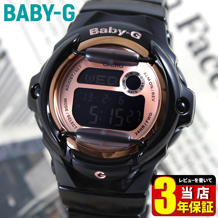 楽天市場】CASIO カシオ CASIO Baby-G ベビーG BG-169G-1 ブラック 黒 
