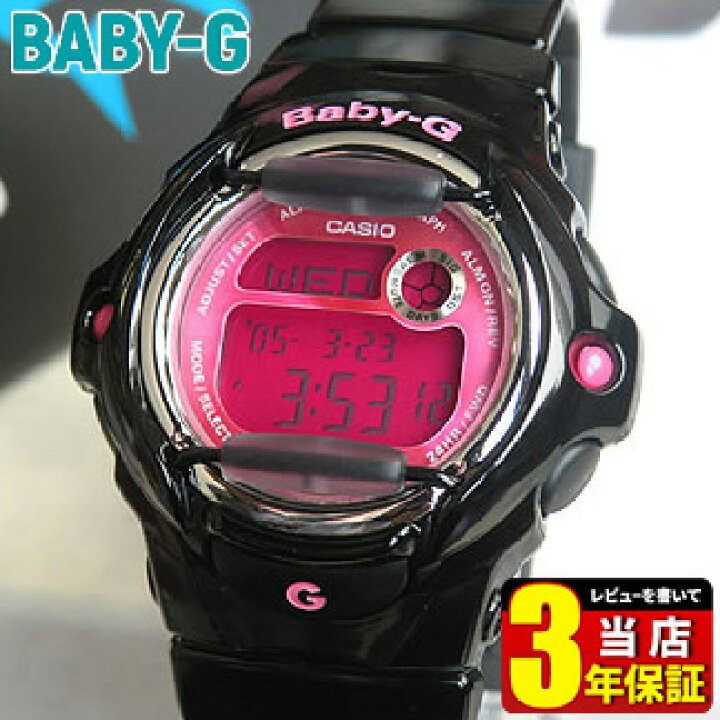 楽天市場】カシオ CASIOベビーG ベイビージーBaby-G BG-169R-1BDR 