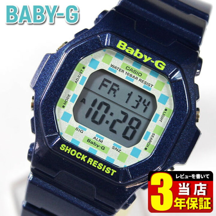 楽天市場】CASIO カシオ Baby-G ベビーG ベイビージー BG-5600CK-2 