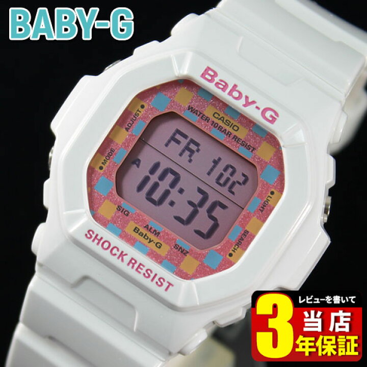 楽天市場】CASIO カシオ Baby-G ベビーG ベイビージー BG-5600CK-7 