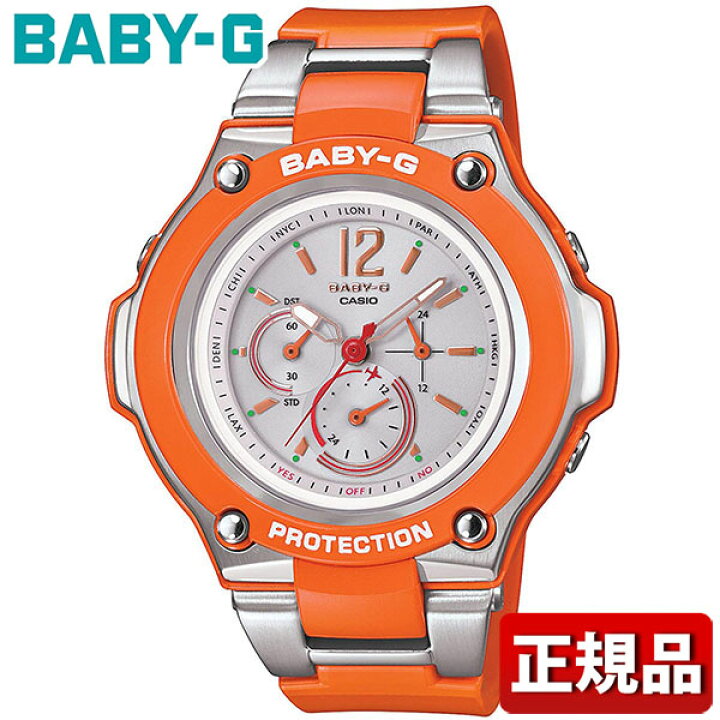 BABY-G ベイビージー ベビージー CASIO カシオ 腕時計 BGD-560SK-4  