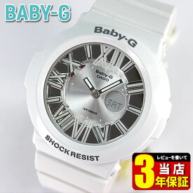 楽天市場 白 ホワイト レディース腕時計 腕時計 の通販