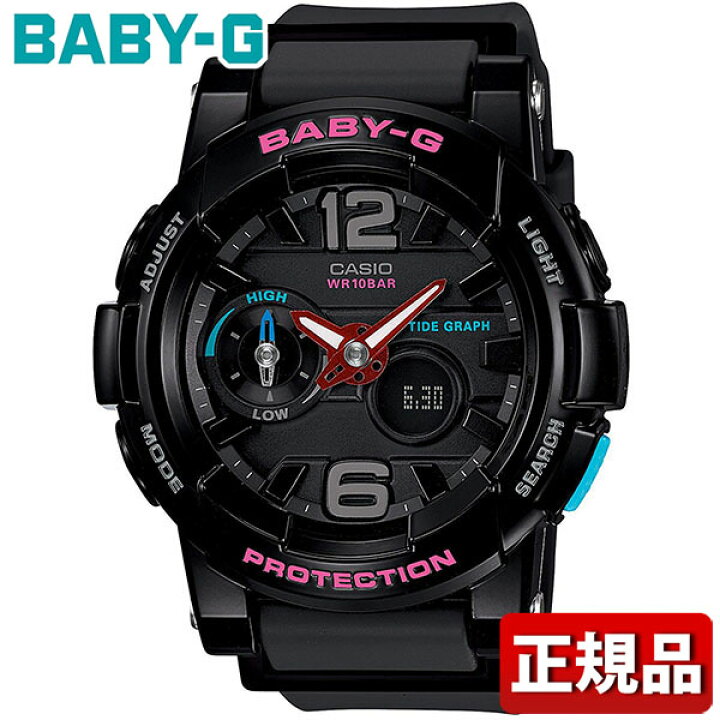 楽天市場】CASIO カシオ Baby-G ベビーＧ ベイビージー アナログ レディース 腕時計 時計G-LIDEG Gライド BGA-180-1BJF  黒 青 ブラック ピンク ブルー 国内正規品スポーツ 誕生日 誕生日プレゼント 女性 ギフト : 加藤時計店 Gショック楽天市場店 BGA-151EF-1BJF  Baby-G ...
