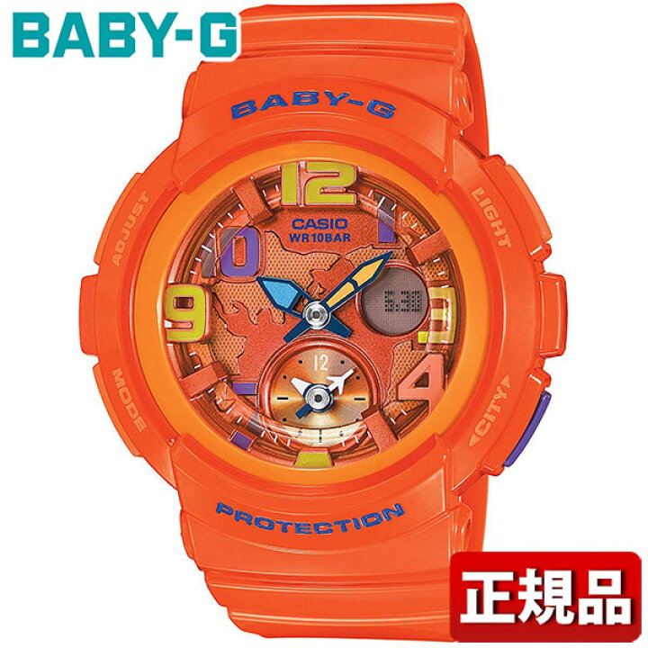 楽天市場】CASIO カシオ Baby-G ベビーG ベイビージー Beach Traveler 