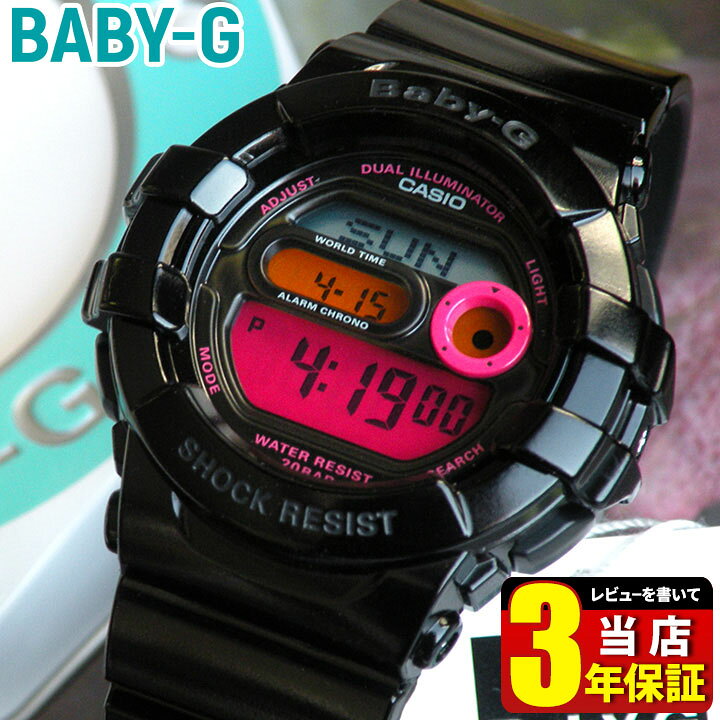 楽天市場】CASIO カシオ Baby-G ベビーG ベイビージー レディース 