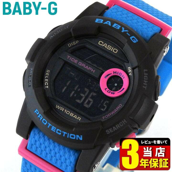 楽天市場】BGD-180-2 CASIO カシオ Baby-G ベビーG G-LIDE ベイビー 