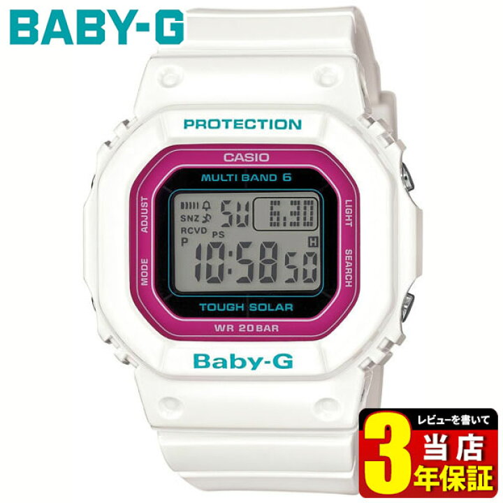 楽天市場】CASIO カシオ Baby-G ベビーG ベイビージー ソーラー 電波 
