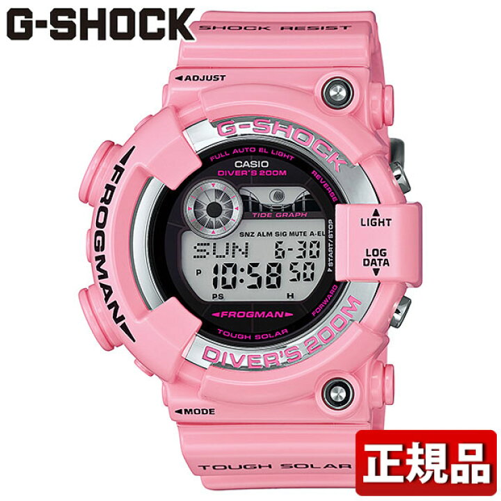 楽天市場】【プレミア商品】CASIO カシオ G-SHOCK Gショック ジー  