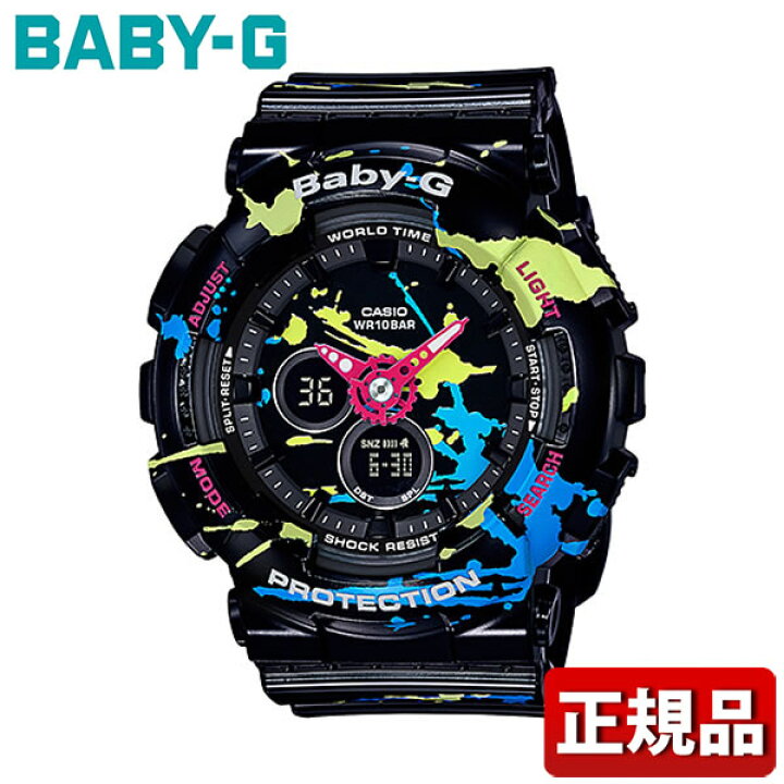 楽天市場】CASIO カシオ Baby-G ベビーG Splatter Pattern Series 