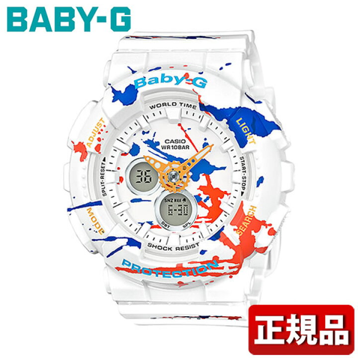楽天市場】CASIO カシオ Baby-G ベビーG Splatter Pattern Series 