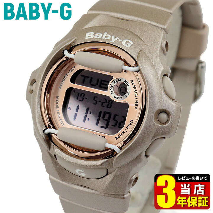 楽天市場】カシオ CASIO Baby-G ベビーG ベイビージー BG-169G-4 