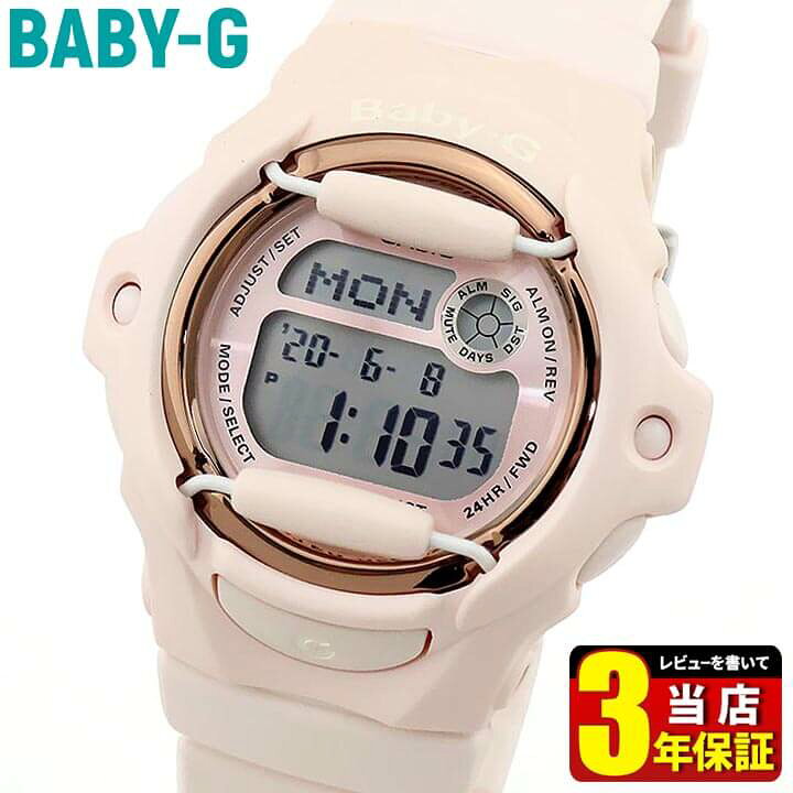 楽天市場】BOX訳あり CASIO カシオ Baby-G ベビ－G Pink Bouquet 