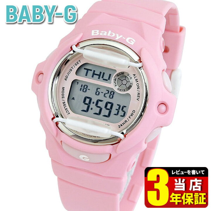 楽天市場】CASIO カシオ Baby-G ベビ－G Blooming Pastel Colors 