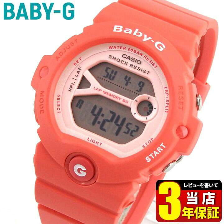 楽天市場】CASIO カシオ Baby-G ベビーG ベイビージー BG-6903-4 海外 