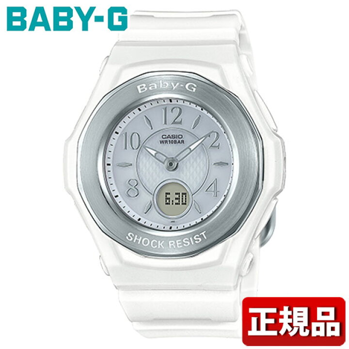 楽天市場】CASIO カシオ Baby-G ベビーG BGA-1050-7BJF 国内正規品 