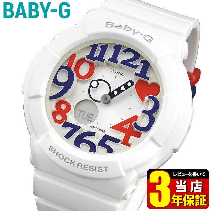 楽天市場】BOX訳あり CASIO カシオ Baby-G ベビーG ベイビージー 