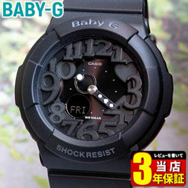 楽天市場】CASIO カシオ Baby-G ベビーG ベイビージー アナログ 