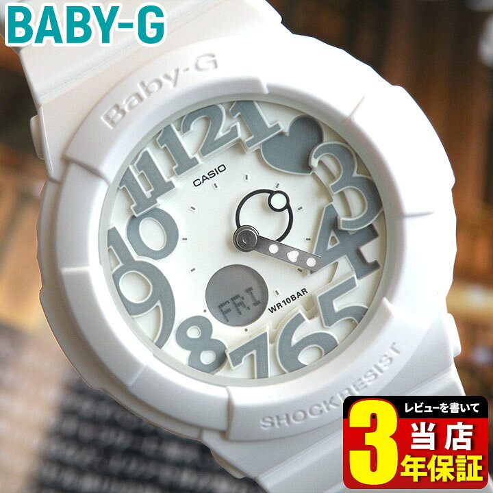 楽天市場】CASIO カシオ Baby-G ベビーG ベイビージー BGA-134-7B海外 