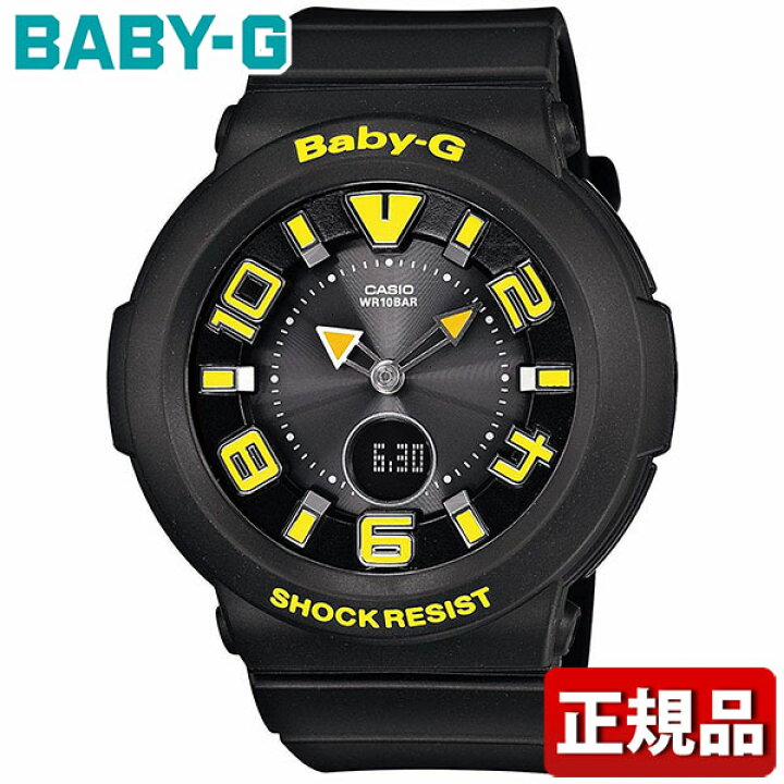 楽天市場】【CASIO Baby-G Tripper Series】カシオ 腕時計 時計 