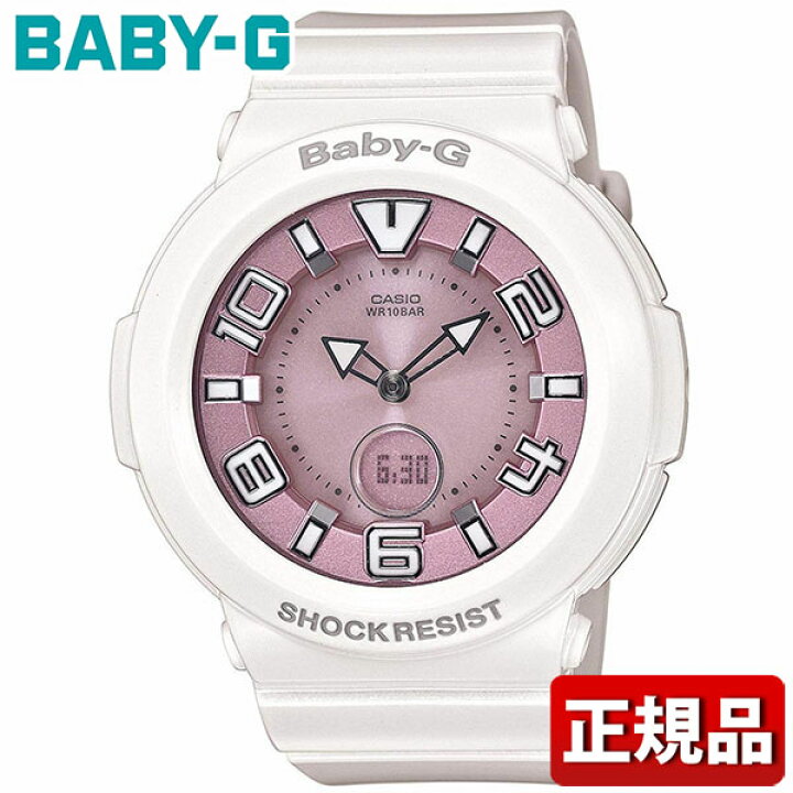 楽天市場】【CASIO Baby-G Tripper Series】カシオ 防水 腕時計 時計 