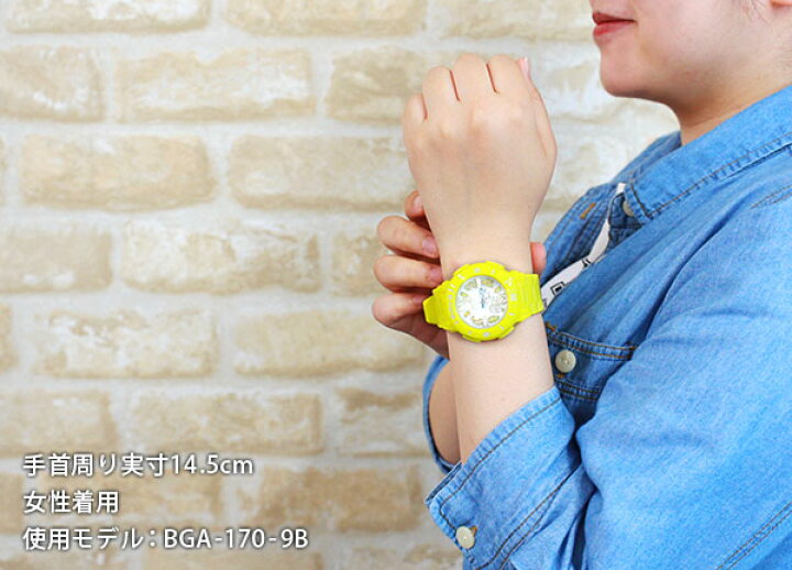 楽天市場】CASIO Baby-G Neon Marine Serie カシオ ベビーG ベイビー 